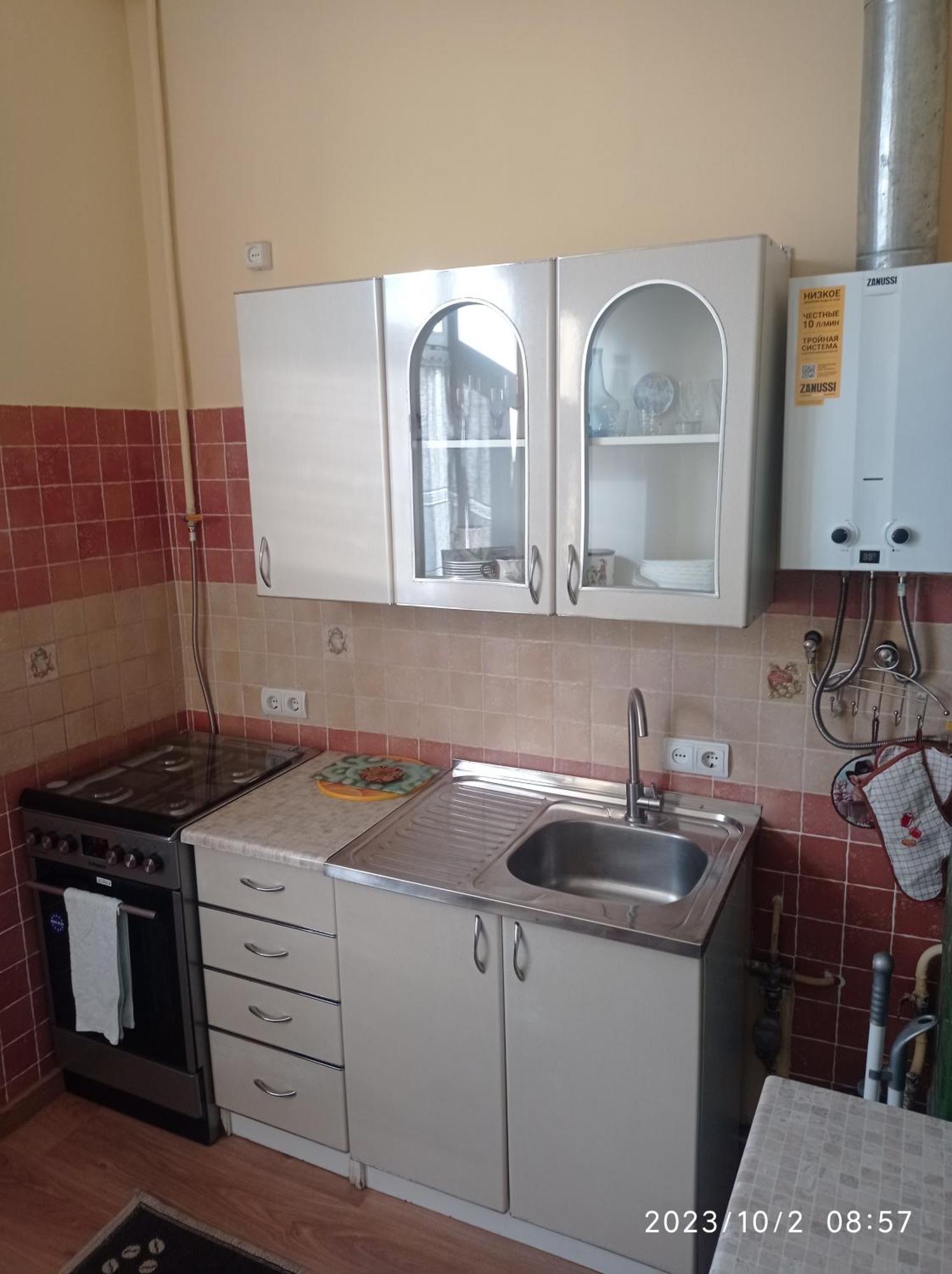 Apartment Orgelsaal *
